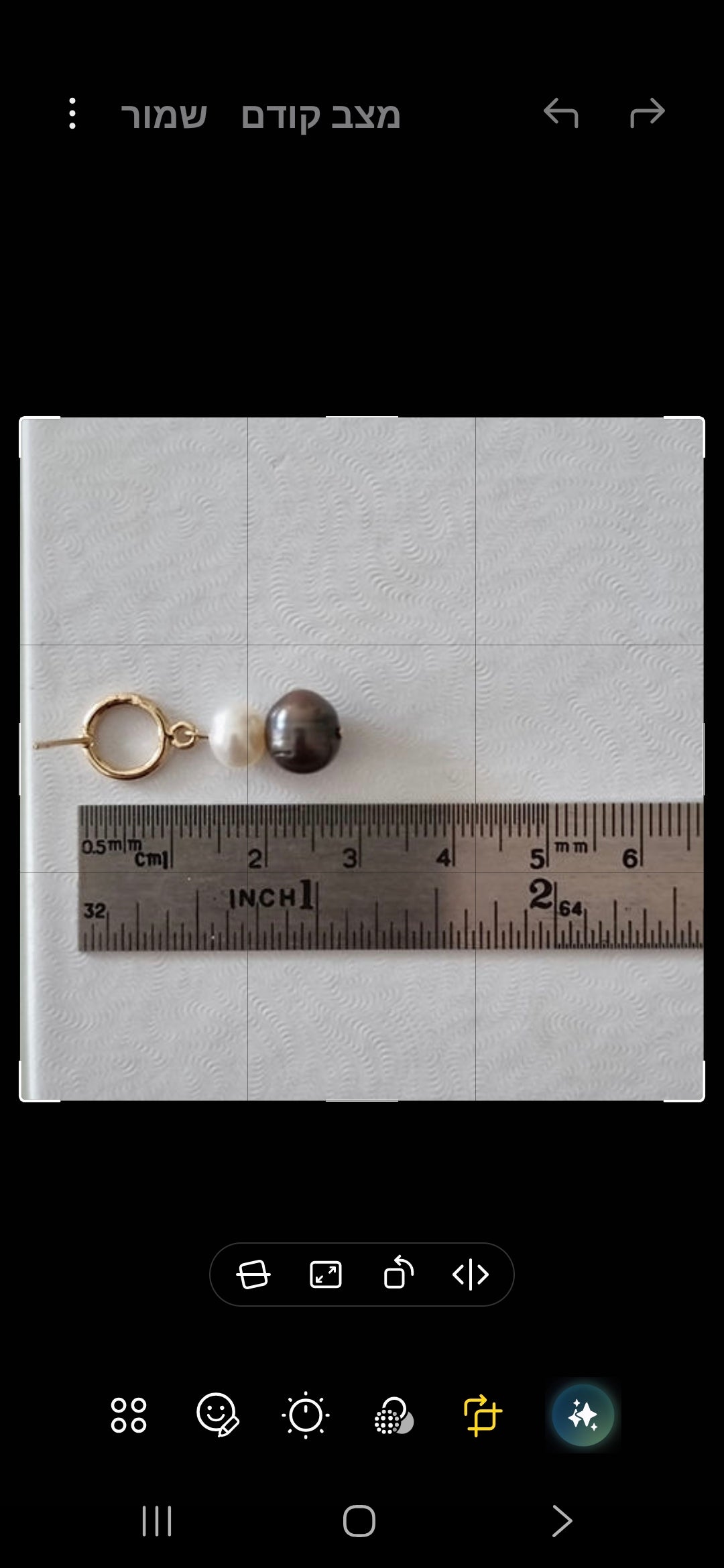 עגילי פנינים חומות , עגילי זהב עם פנינים